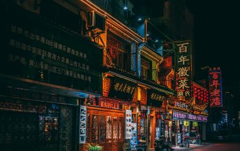 Wallpaper Lighted Establishment at Night