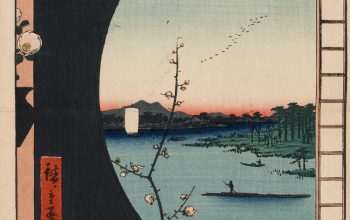 Wallpaper View from Massaki of Suijin Shrine, Uchigawa Inlet, and Sekiya