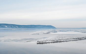 Wallpaper Iceland View During Daytime